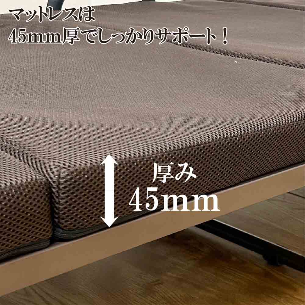 手すり付き折り畳みベッド PB-IDS メーカー直送 ▼返品・キャンセル不可【他商品との同時購入不可】