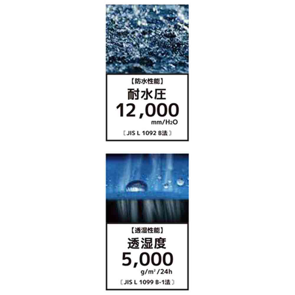 レインウエアアクロスレイン AG-8000チャコールL メーカー直送 ▼返品・キャンセル不可【他商品との同時購入不可】