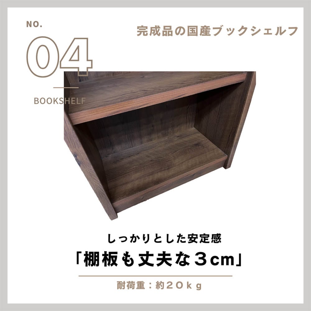 ブックシェフル幅90cmのハイタイプ BS-01-90H-NA メーカー直送 ▼返品・キャンセル不可【他商品との同時購入不可】