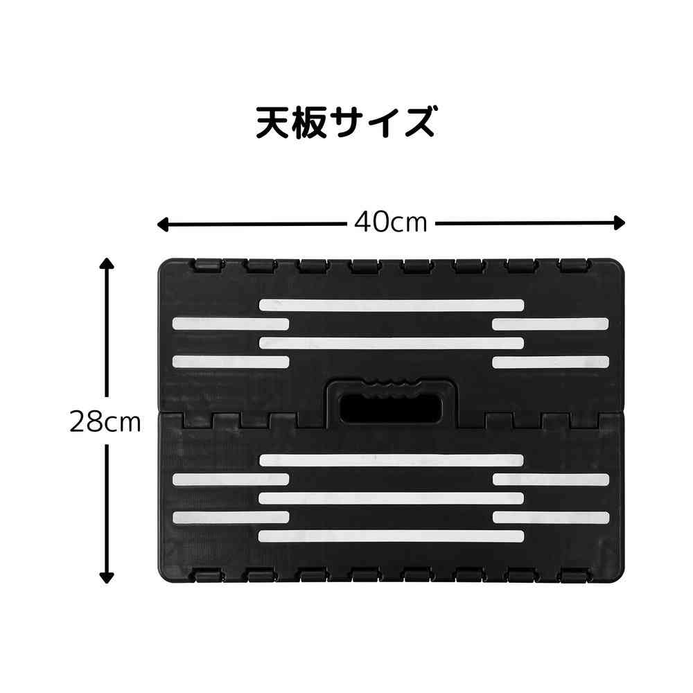 トレードワン センターサポート付 ちょい乗りセノ・ビー10cm 30869 ブラック