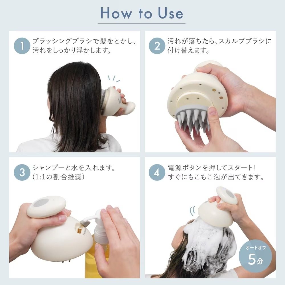 ハンディヘッドスパ「TeteMousse」 AWHD25HJU メーカー直送▼返品・キャンセル不可【他商品との同時購入不可】