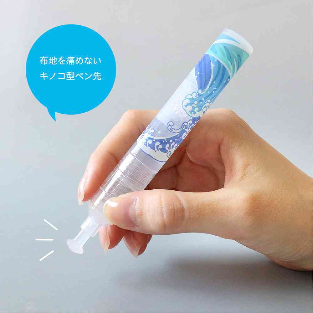 エポックケミカル shimitori 波 7ml×3本入り 水色