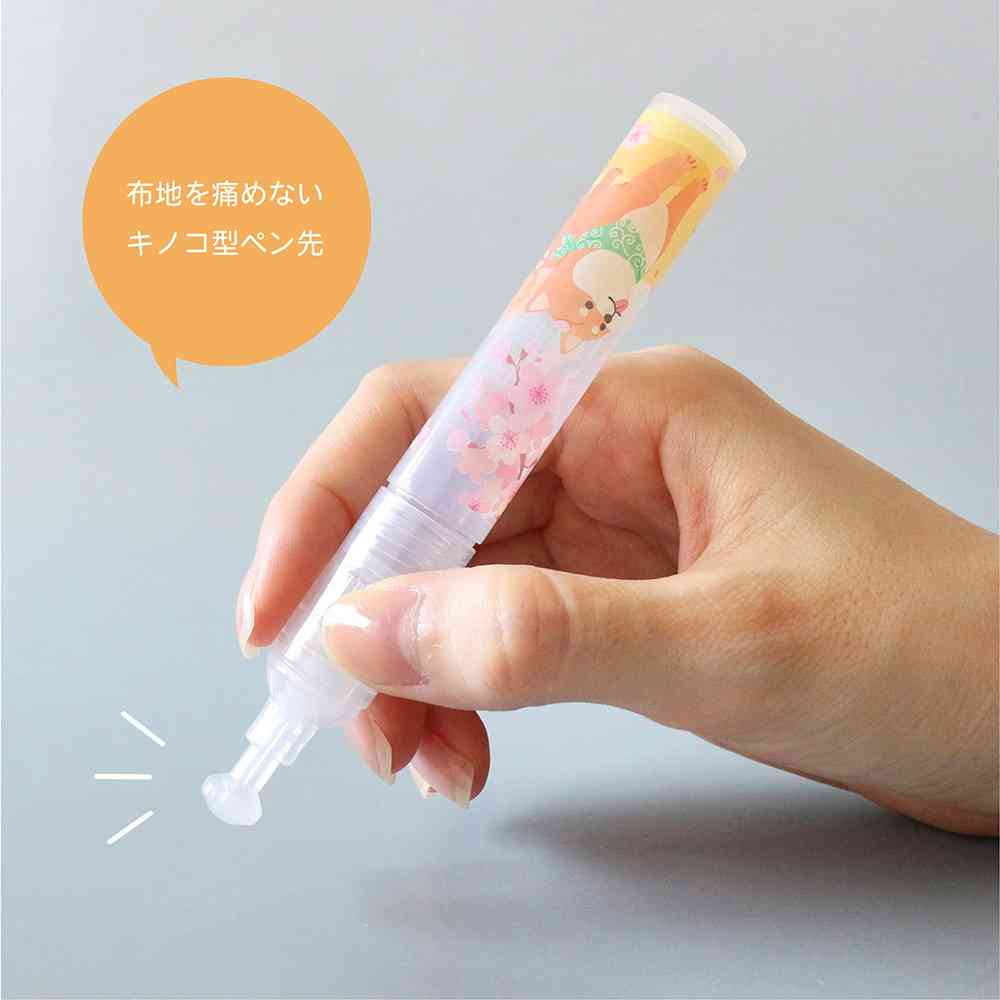 エポックケミカル shimitori 食べ物と柴犬 7ml×3本入り 黄色