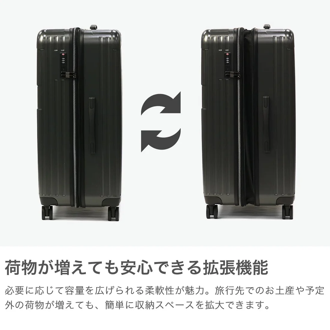 キャリーケースL ベビーピンク sfrs-2402-L-BPI メーカー直送 ▼返品・キャンセル不可【他商品との同時購入不可】