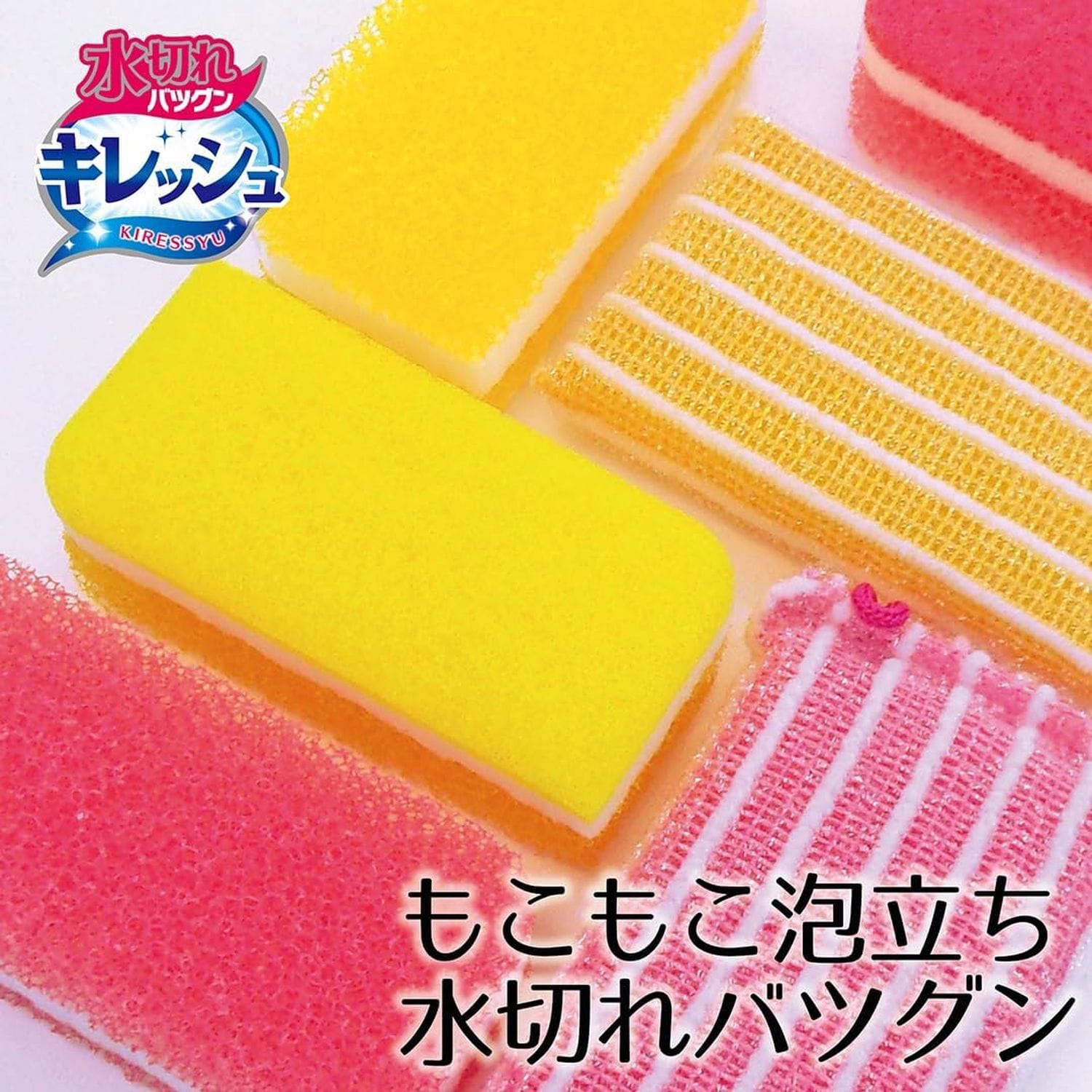 オーエ キレッシュ ソフトスポンジ 52850