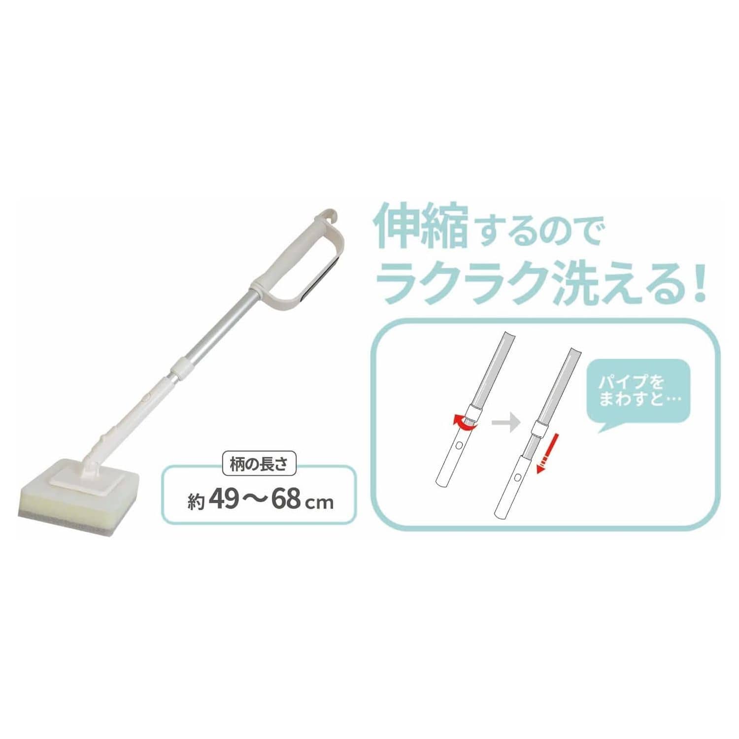 オーエ Almore-Bath マグネット レギュラー伸縮スポンジ 63801