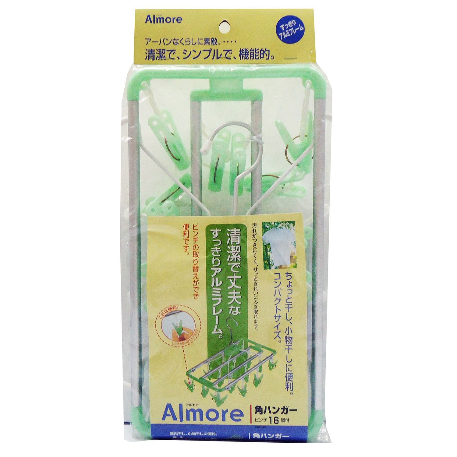 オーエ Almore 角ハンガー16P 84553