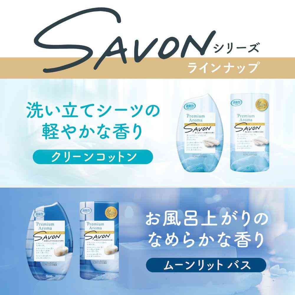 エステー お部屋の消臭力 Premium Aroma クリーンコットン 400mL