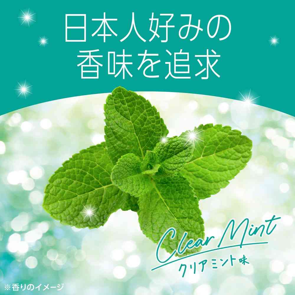 アース製薬 モンダミン クリアミント 100ml