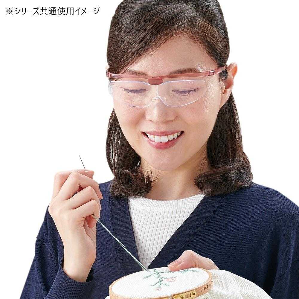 クロバー クロバークラフトルーペ 1.6倍&2.0倍 【直送品】 返品・キャンセル・他商品と同時購入は不可