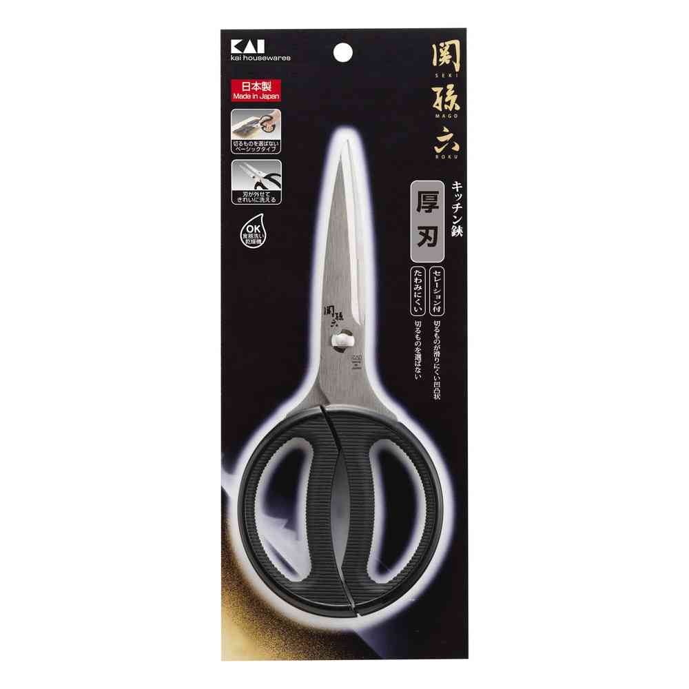 貝印 関孫六 キッチン鋏 DH3311