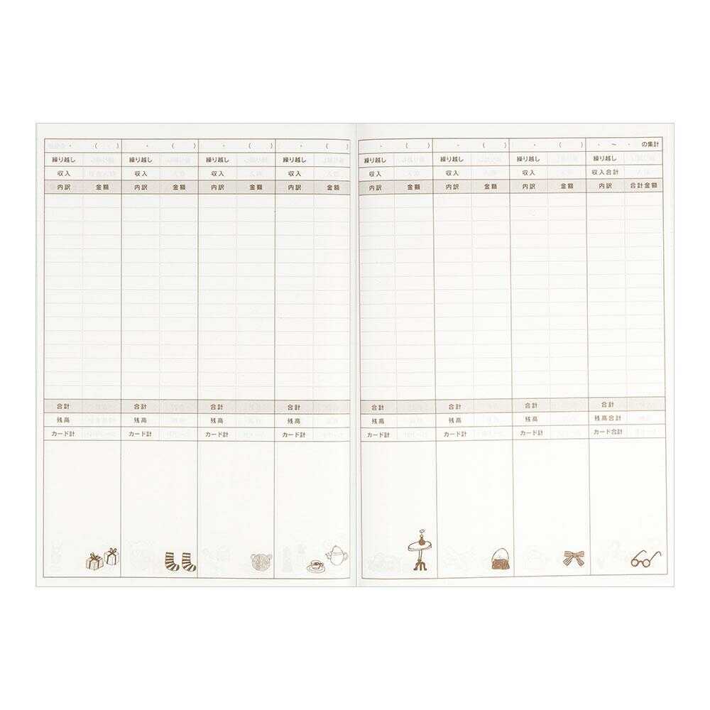 ミドリ 家計簿<B5> 月間+週間 コックさん柄 1冊