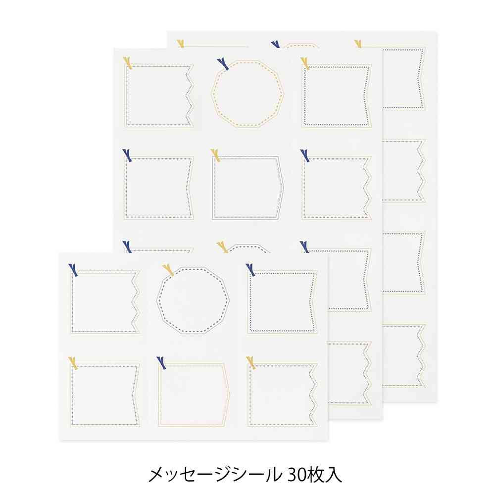 ミドリ カラー色紙<A4> シール付 二つ折り 本型 紺 1個