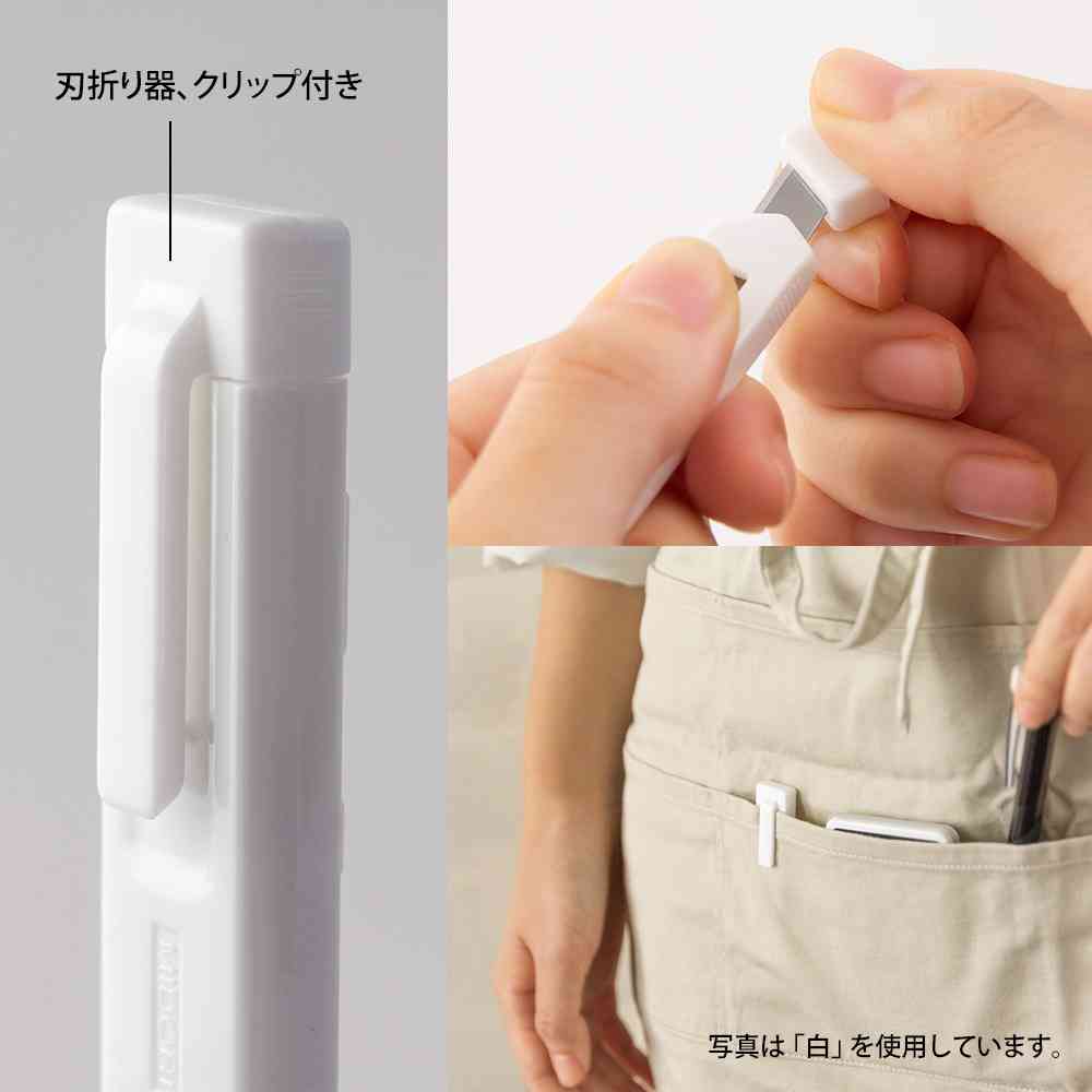 ミドリ XS カッター えんじ 1個