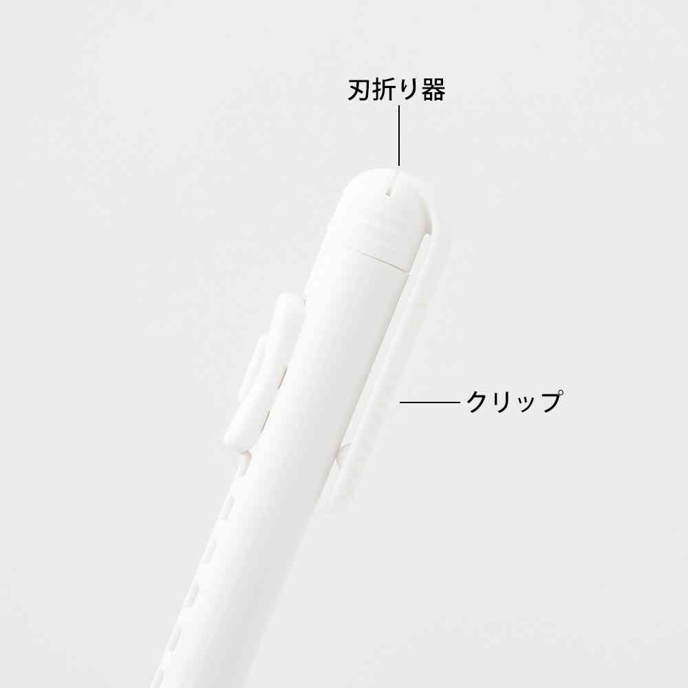 ミドリ ペンカッター 白 1個