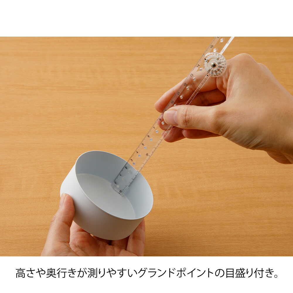 デザインフィル ミドリ マルチ定規 30cm 透明A 1個入 透明