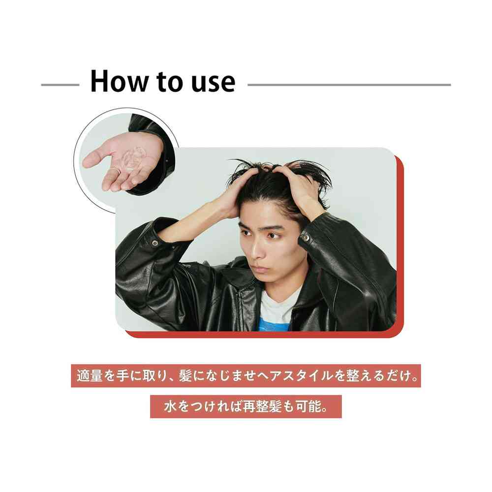 柳屋 J スーパーハードジェル N 333g