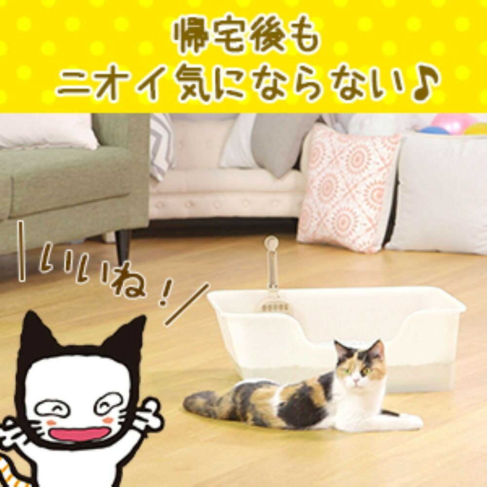 ニオイをとる砂 リラックスグリーンの香り 5L