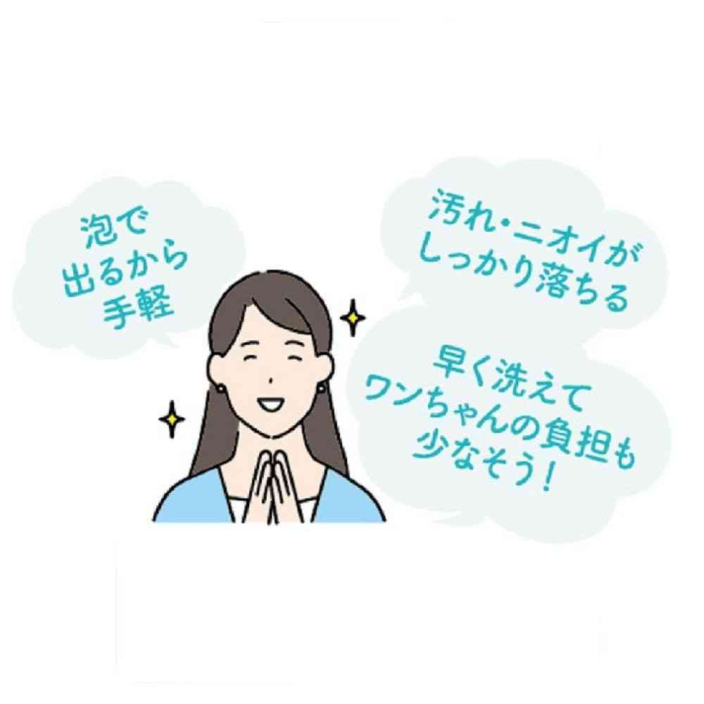 ライオン ペットキレイ 泡リンスインシャンプー 犬用 ニオイクリア つめかえ 450ml