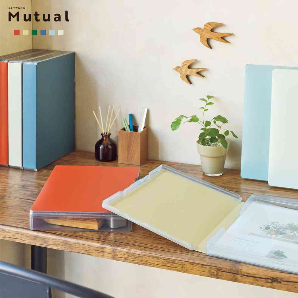 リヒトラブ Mutual ファイルケース A4 アイボリー 1冊 アイボリー