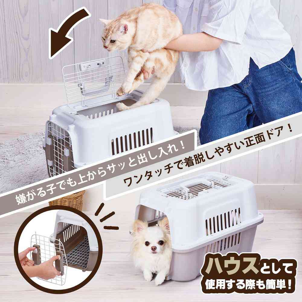 犬猫用キャリー 2ドア タフハウスキャリー ブラック M メーカー直送▼返品・キャンセル不可【他商品との同時購入不可】