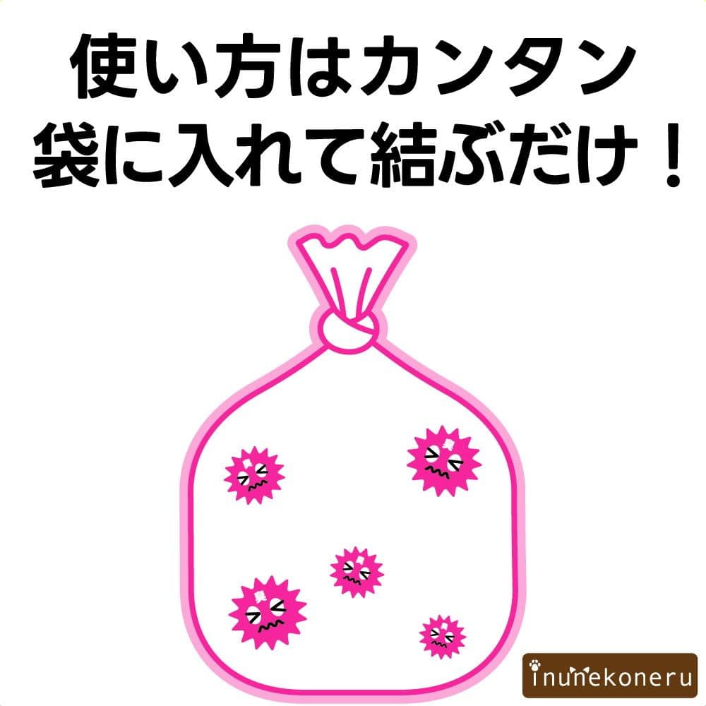 inunekoneru 防臭+消臭!うんち処理袋 SS 200枚