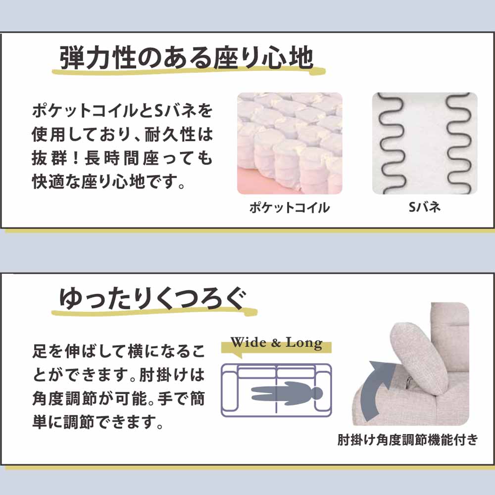 ソファー CROWN 2.5P NV 120木製脚 設置付 メーカー直送▼返品・キャンセル不可【他商品との同時購入不可】