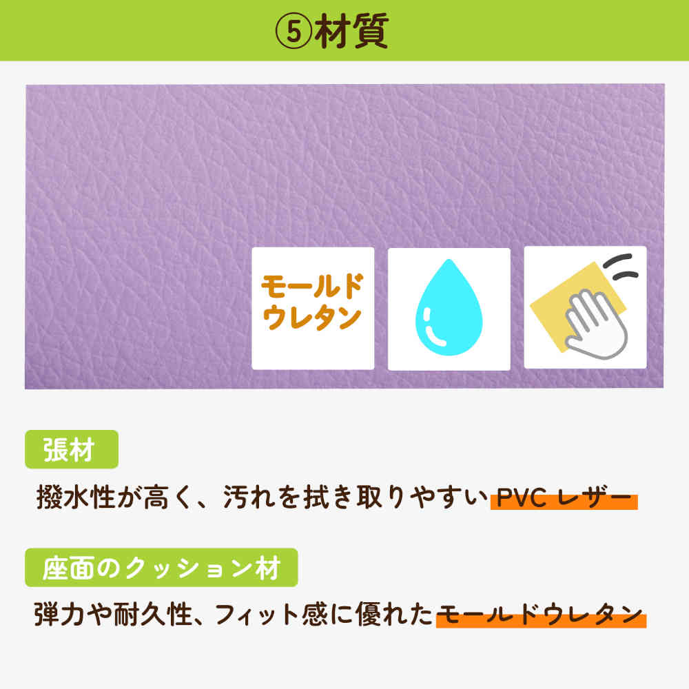 ハイブリッドチェア ネイビー 安定性 キャスター付き PVC メーカー直送 ▼返品・キャンセル不可【他商品との同時購入不可】