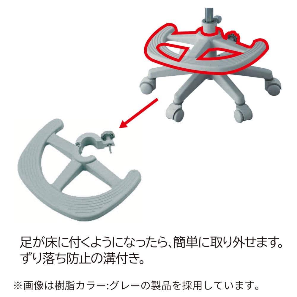 ベストフィットチェア パープル 回転チェア 安定性 PVC メーカー直送 ▼返品・キャンセル不可【他商品との同時購入不可】