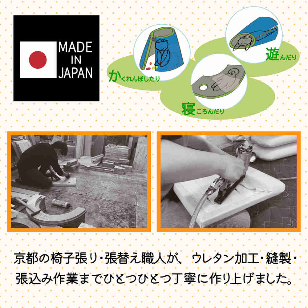 かくれんぼベース CORONE ブルー カームダウン マット メーカー直送 ▼返品・キャンセル不可【他商品との同時購入不可】