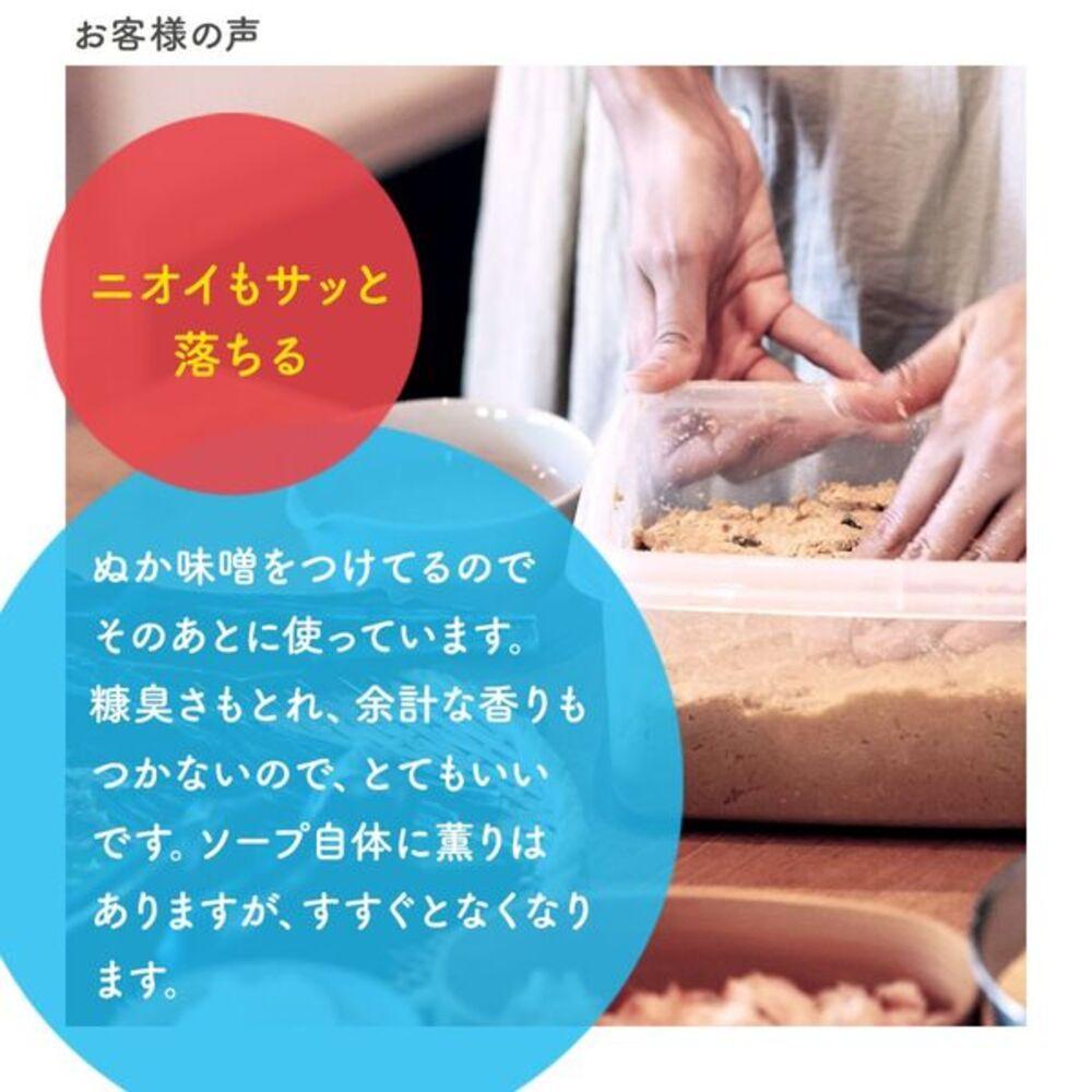 ミューズ 泡ハンドソープ 詰替 オリジナル900ml