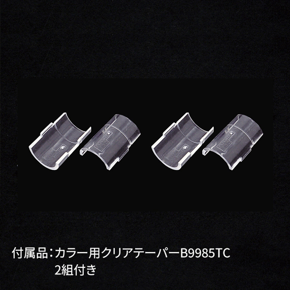 エレクター ベーシックシリーズ ハンガーレール 600mm用 ホワイト BA124W