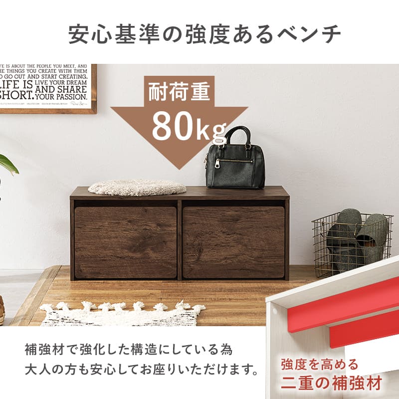 ベンチ RBC-1136BR 【直送品】 返品・キャンセル・他商品と同時購入は不可