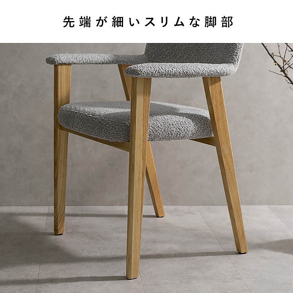 ダイニングチェア レヴォ 2脚 CH-C5979-2 ブラウン メーカー直送 ▼返品・キャンセル不可【他商品との同時購入不可】