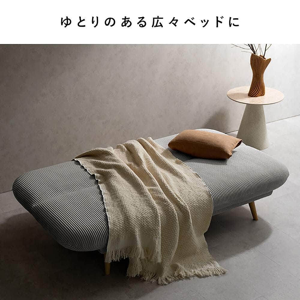 3Pソファベッド アトリア SFB-A1783P WH メーカー直送 ▼返品・キャンセル不可【他商品との同時購入不可】