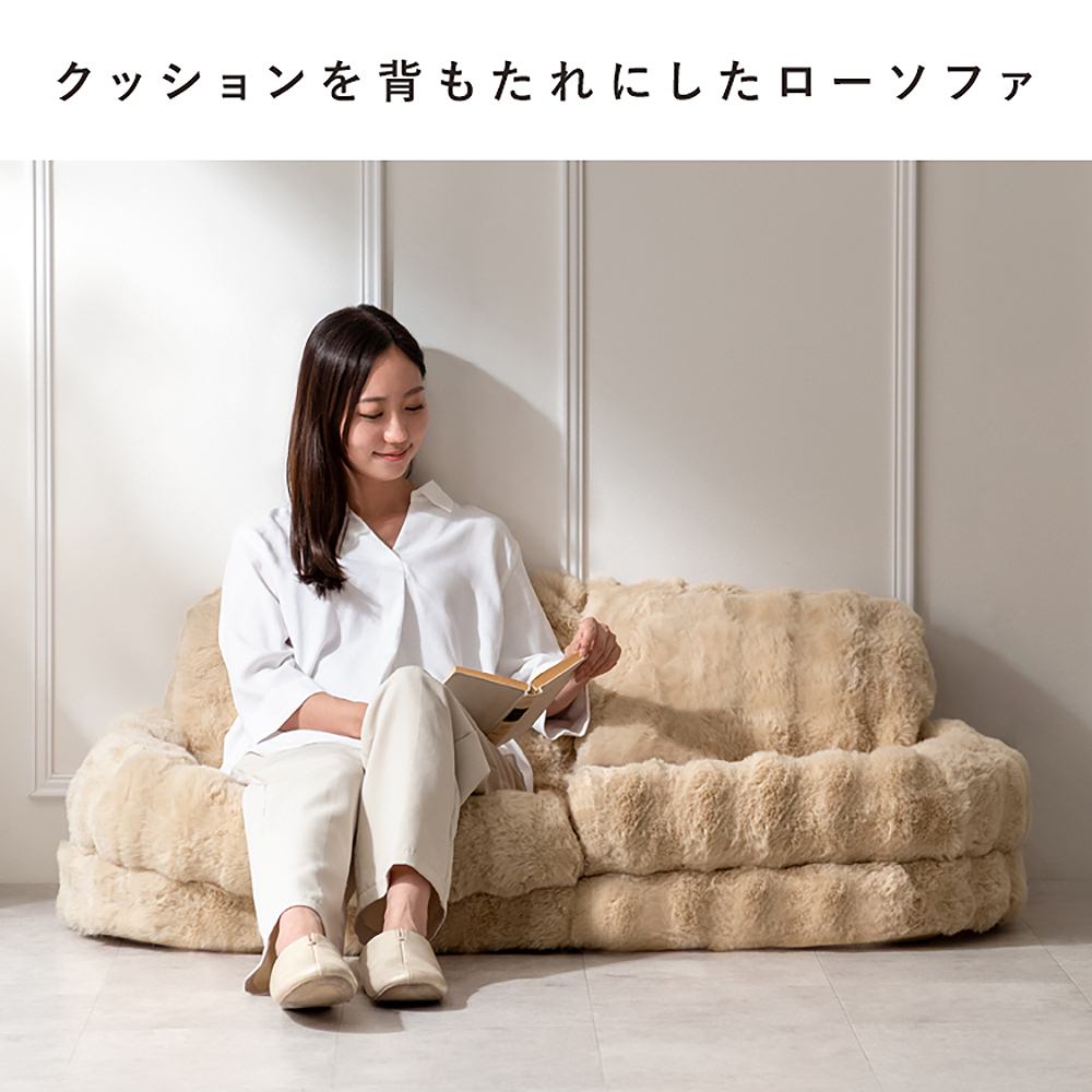 ふわとろソファベッド フール SF-1300 グレー メーカー直送 ▼返品・キャンセル不可【他商品との同時購入不可】