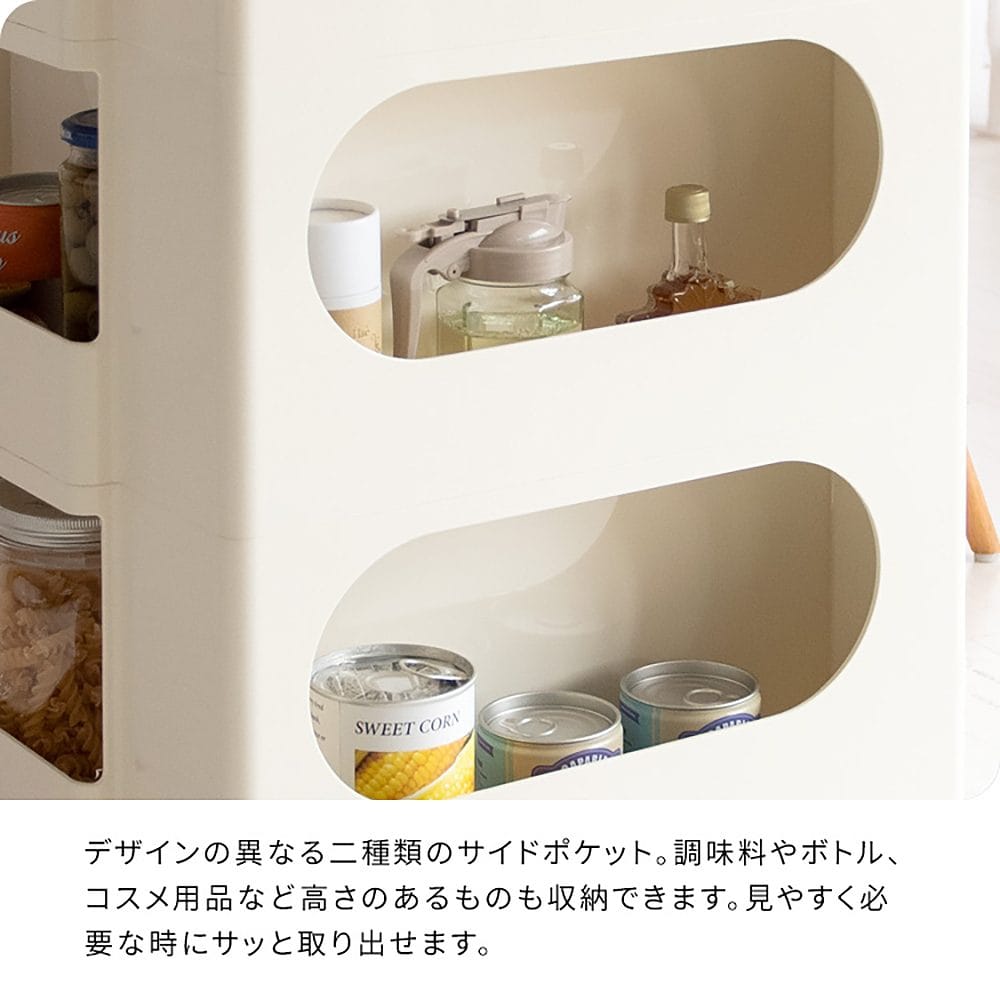 マルチワゴン プルーナ WG-H003 ネイビー 【直送品】 返品・キャンセル・他商品と同時購入は不可