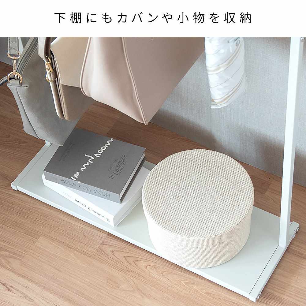 シンプルバッグハンガー テボーレ BHG-620 ブラック メーカー直送 ▼返品・キャンセル不可【他商品との同時購入不可】