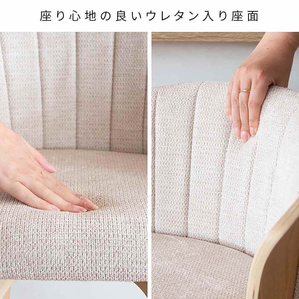 バーチェア リータス KNC-J3138 ブラウンダークグレー メーカー直送 ▼返品・キャンセル不可【他商品との同時購入不可】