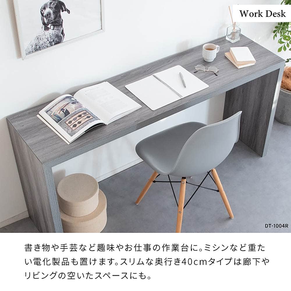 シンプルデスク ビサージュネオ DT-1003R グレー メーカー直送 ▼返品・キャンセル不可【他商品との同時購入不可】