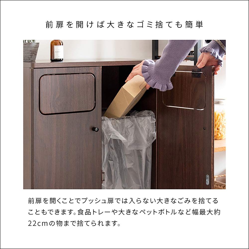 ダブルプッシュダストボックス DB-802R グレージュ メーカー直送 ▼返品・キャンセル不可【他商品との同時購入不可】