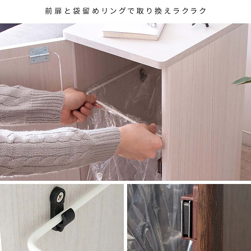 プッシュダストボックス エンプロー DB-480R グレージュ メーカー直送 ▼返品・キャンセル不可【他商品との同時購入不可】