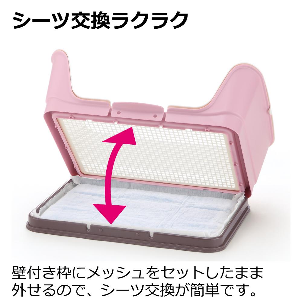 お掃除簡単ステップ壁付トイレ レギュラー アイボリー メーカー直送▼返品・キャンセル不可【他商品との同時購入不可】