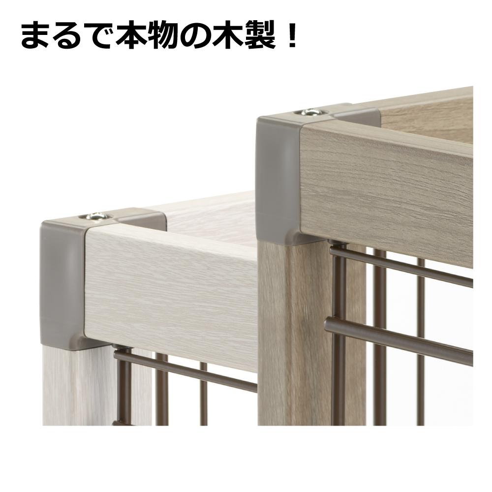 アルミフレームペットサークル 90-60 ベージュ メーカー直送▼返品・キャンセル不可【他商品との同時購入不可】