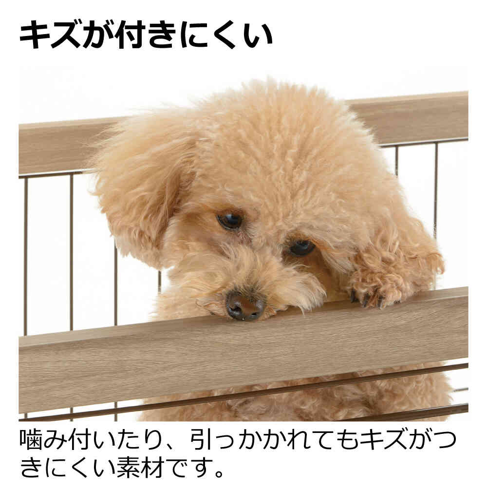 アルミフレームペットサークル 90-60 ホワイト メーカー直送 ▼返品・キャンセル不可【他商品との同時購入不可】