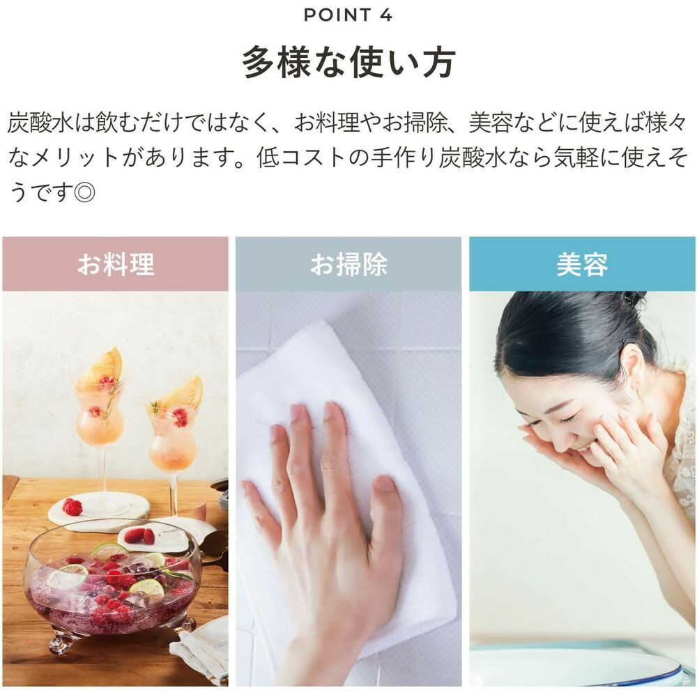 ソーダスパークル マルチスパークル3 MS4-PK 1台 ピンク