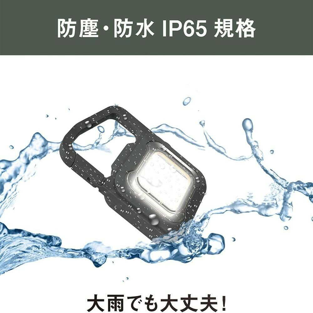 ムサシ 充電式 ぴかり MINI LIGHT マットブラック WRC-23BK マットブラック