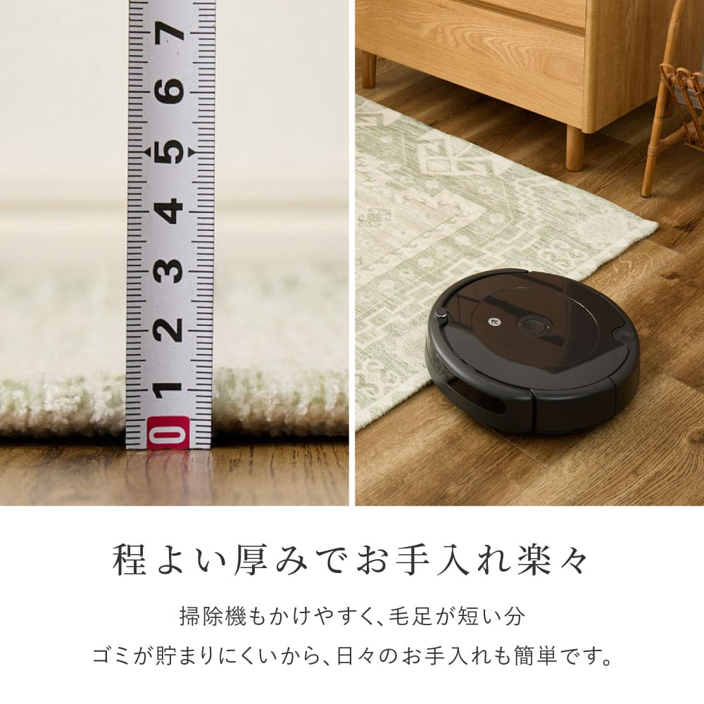 シュリア 70X120 #22003 メーカー直送 ▼返品・キャンセル不可【他商品との同時購入不可】