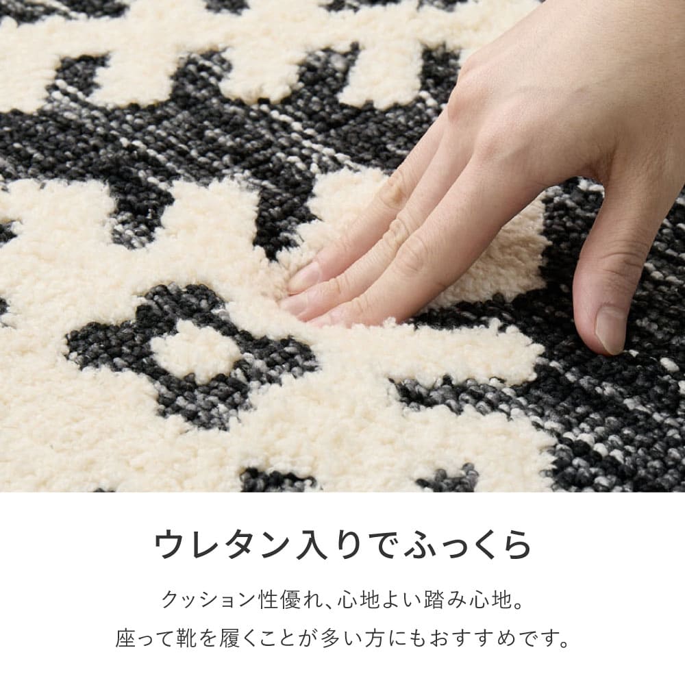 ダッタ 130X190 #22005_厚手 メーカー直送 ▼返品・キャンセル不可【他商品との同時購入不可】