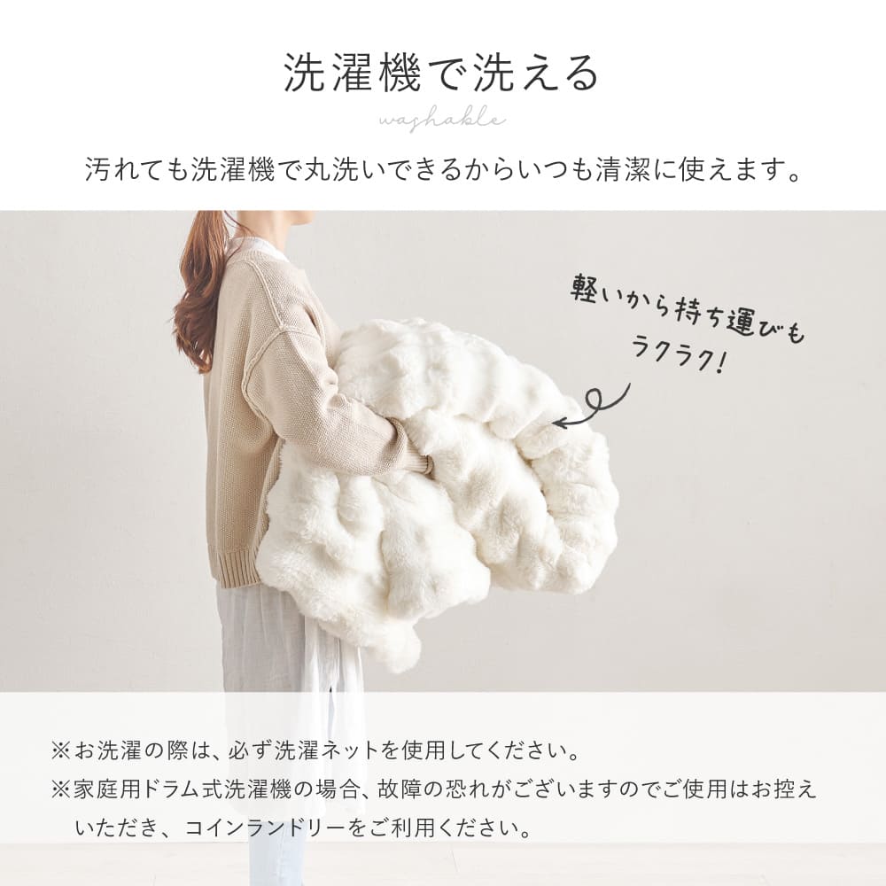 こたつ布団 ルナ 約190×190cm グレー メーカー直送 ▼返品・キャンセル不可【他商品との同時購入不可】